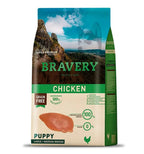 Bravery Chiken Puppy Large Medium
