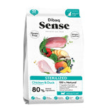 Sense Sterilized